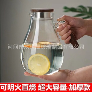 木把凉水壶耐高温家用防爆大容量高硼硅凉白开加厚泡茶壶套
