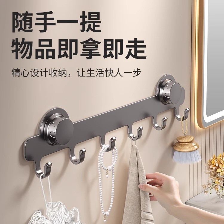 家用吸盘门后挂钩强力粘