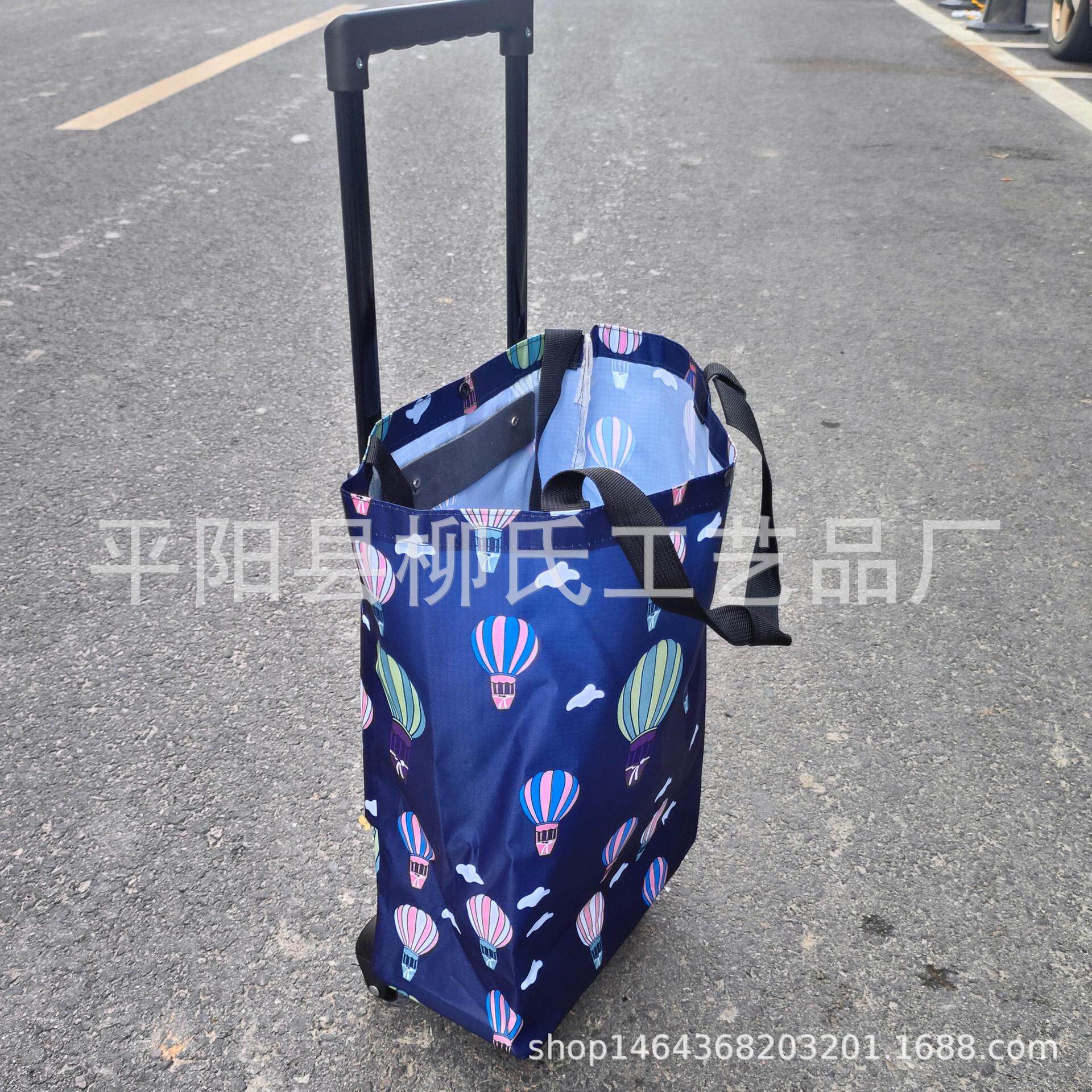 买菜车小拉车折叠购物车