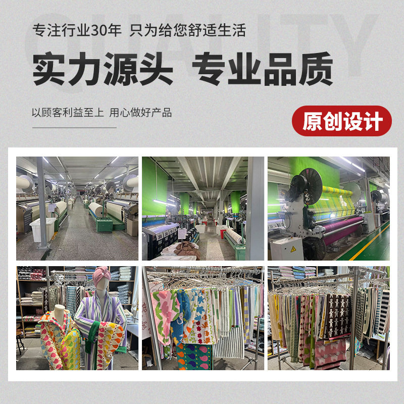 2025年新款草莓派对小清