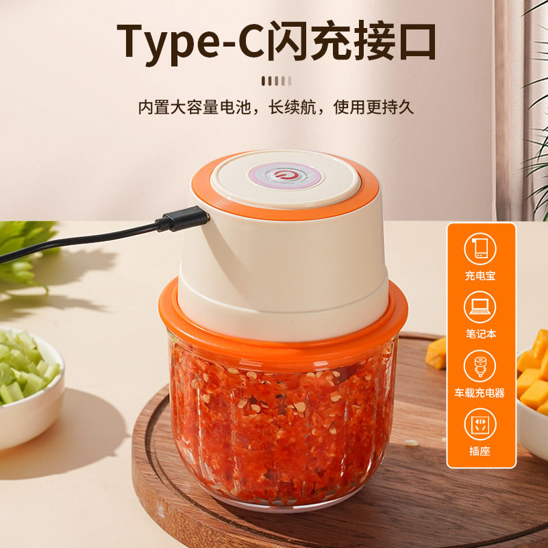 7006-6迷你电动捣蒜器Typ