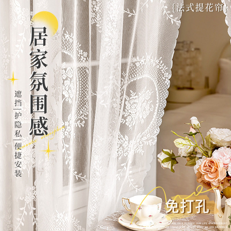 中古风提花帘免打孔魔术