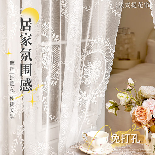 中古风提花帘免打孔魔术