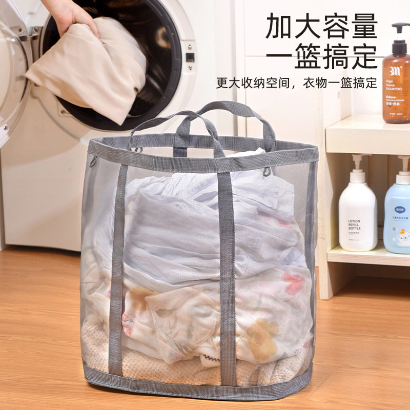 家用大容量脏衣篮便携可