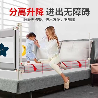 床护栏宝宝防摔床围栏儿童一面床边挡板婴儿加高床护栏防掉防护栏