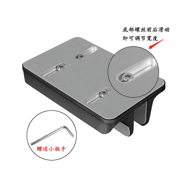 铝合金笔记本电脑立式支