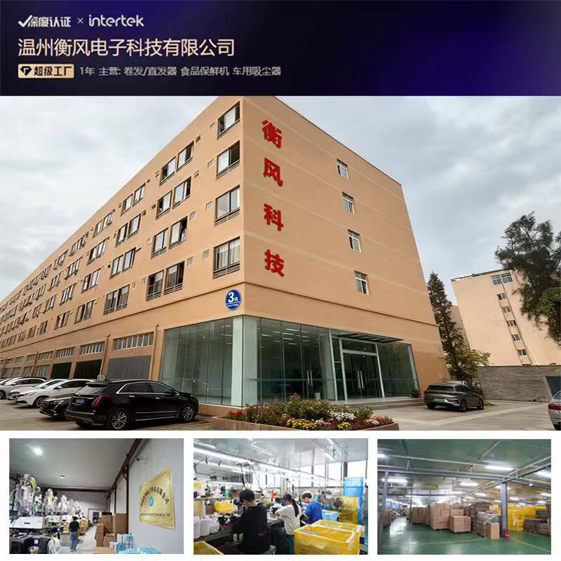 负离子直发梳不伤发家用