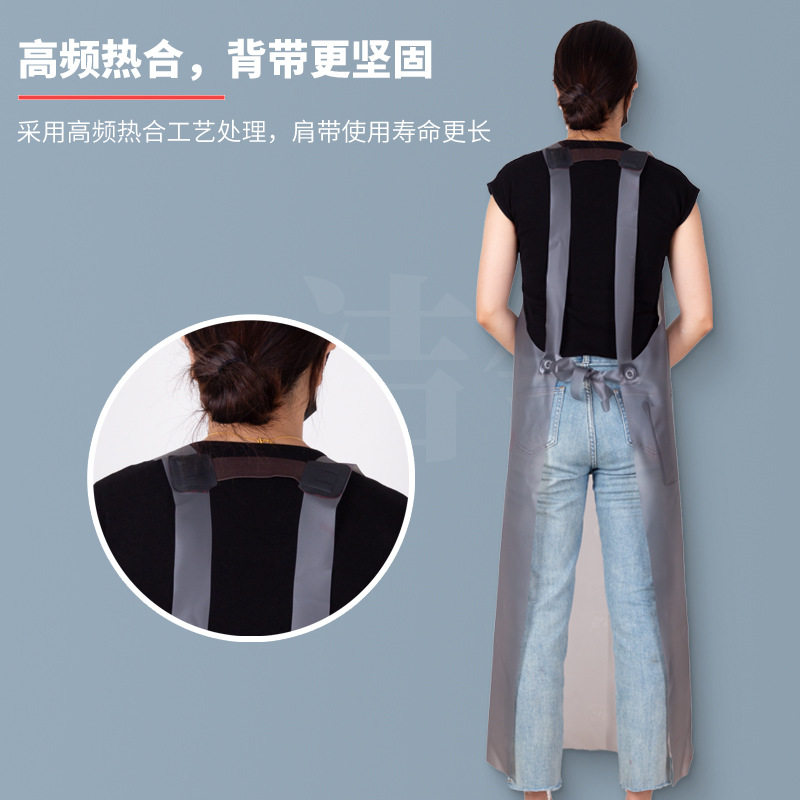 pvc牛筋防水围裙女加长耐