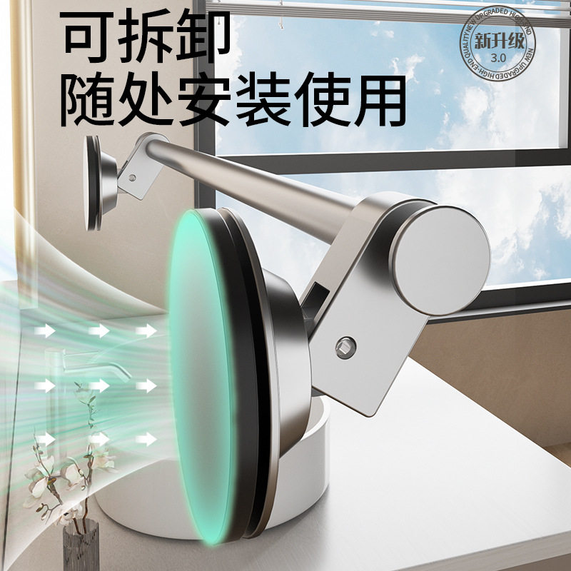 强力吸盘式毛巾架卫生间