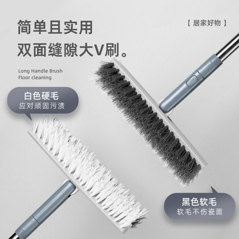 双面地板刷卫生间子厕所