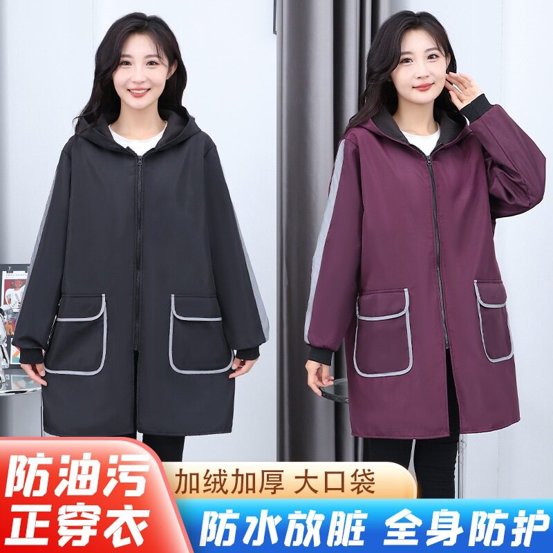 加厚保暖罩衣女外穿反光