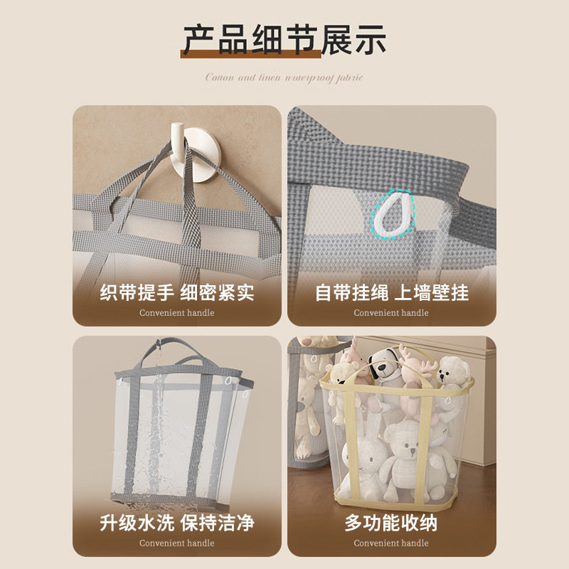 脏衣篓大容量可折叠家用