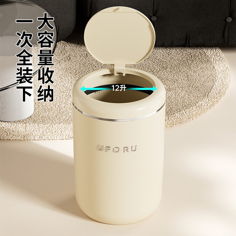 垃圾桶家用高级感密封大