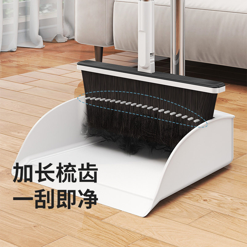 嘉创优品家用扫把簸箕套