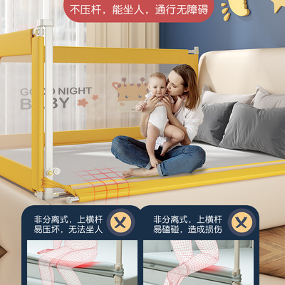 儿童护栏供应儿童防摔防护栏床栏宝宝护栏宝宝挡板围栏可拆卸