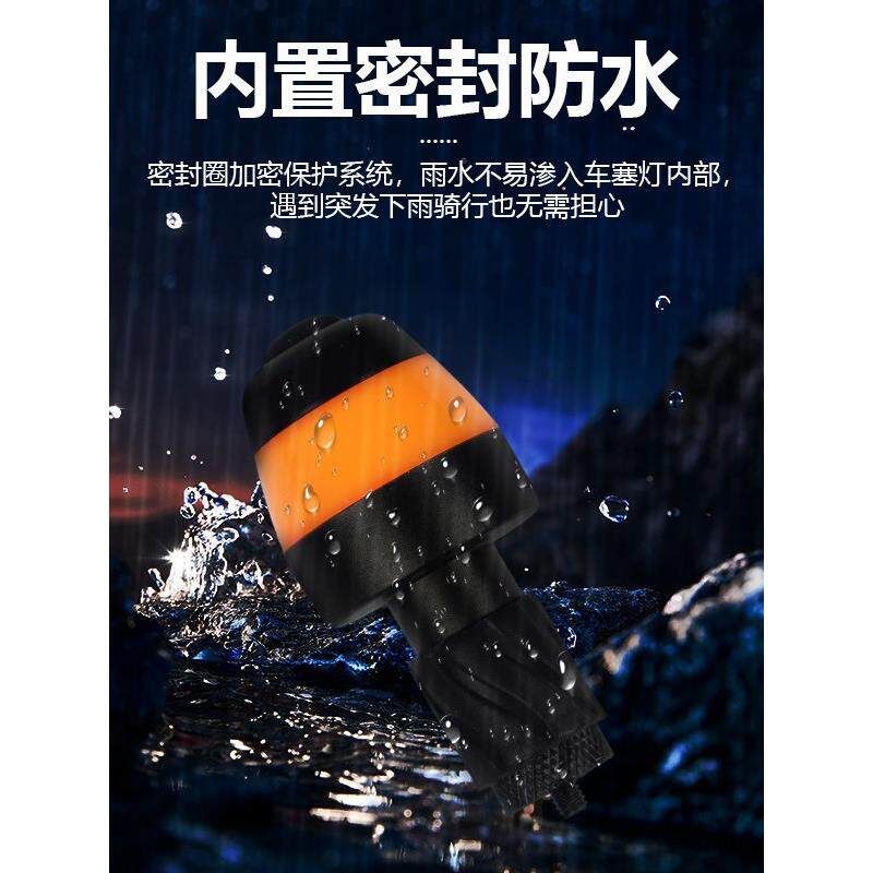 多功能双重防水自行车车