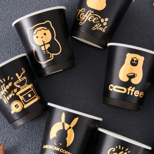 90口径双层全黑色一次性烫金咖啡纸杯防烫热饮外卖杯定制logo包邮