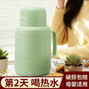 家用保温壶仿皮革便携大容量热水瓶学生宿舍暖壶暖水壶床头热水壶