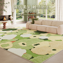 绿色苔藓客厅地毯卧室ins风儿童地垫多巴胺脚垫防水防污可擦免洗