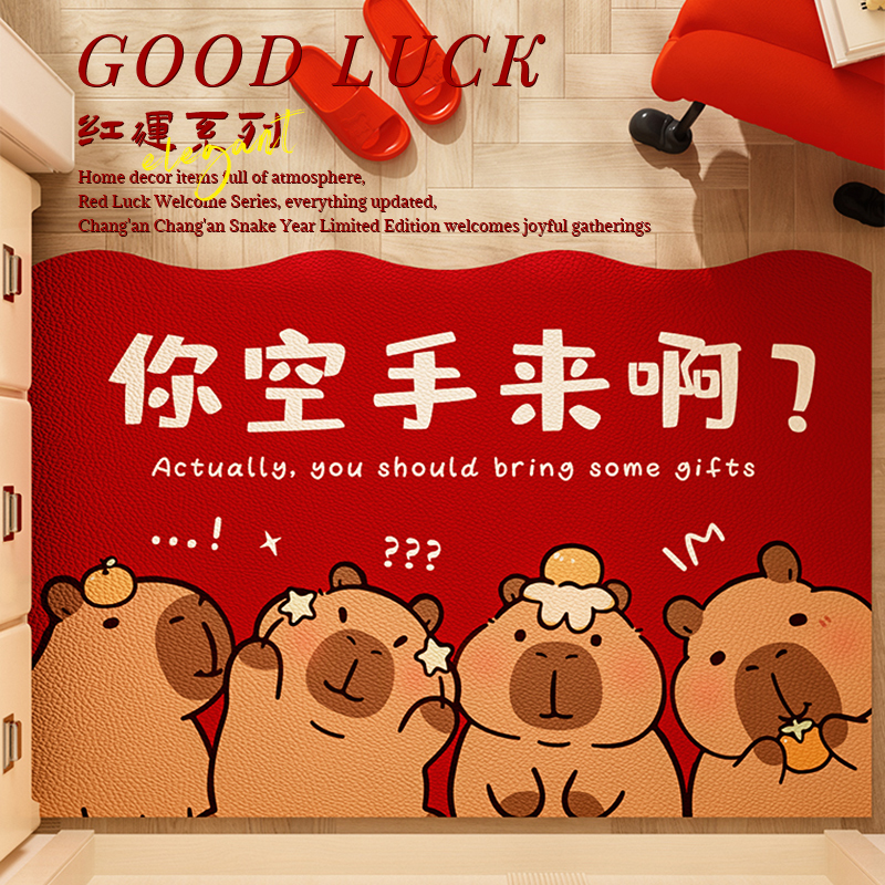 卡通地垫入户门垫耐脏可裁剪
