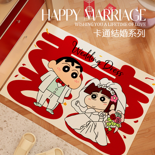 红色蜡笔小新结婚地垫入户门垫门口脚垫喜庆家用地毯玄关进门pvc