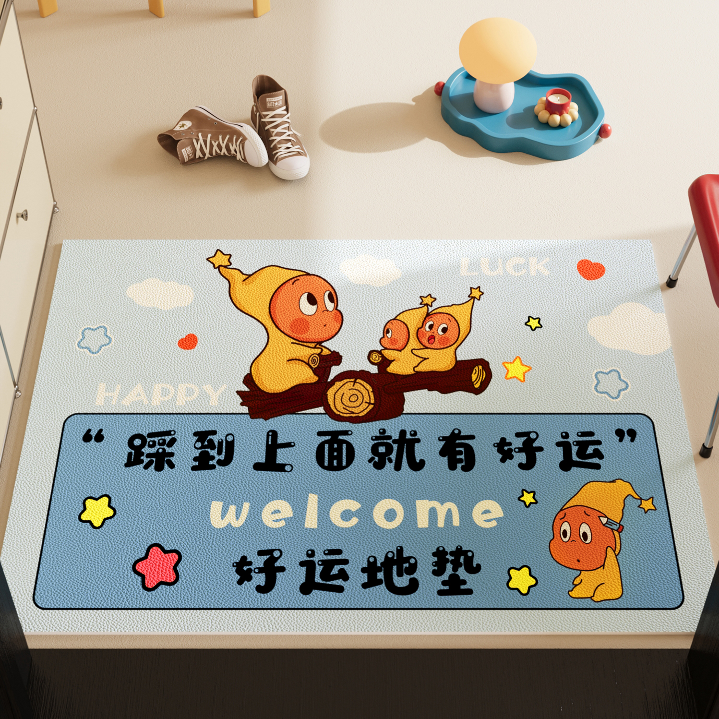 星星人入户门地垫黄色玄关门垫