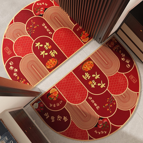 乔迁半圆地垫入户门垫进门玄关门口可擦免洗脚垫pvc可裁剪红地毯