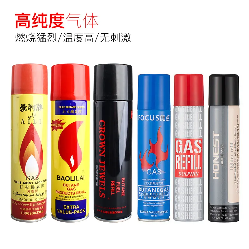 高纯度通用打火机丁烷补充液