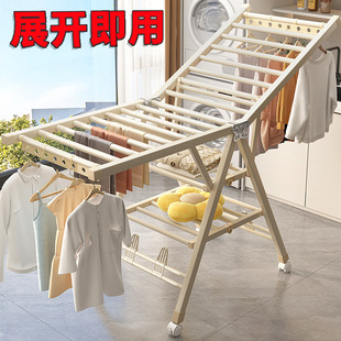加粗加厚晾衣架落地折叠家用阳台卧室内简易可移动凉晒衣服被子杆