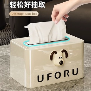 桌面纸巾盒客厅轻奢高颜值家用茶几摆件抽纸盒奶油创意纸抽盒塑料