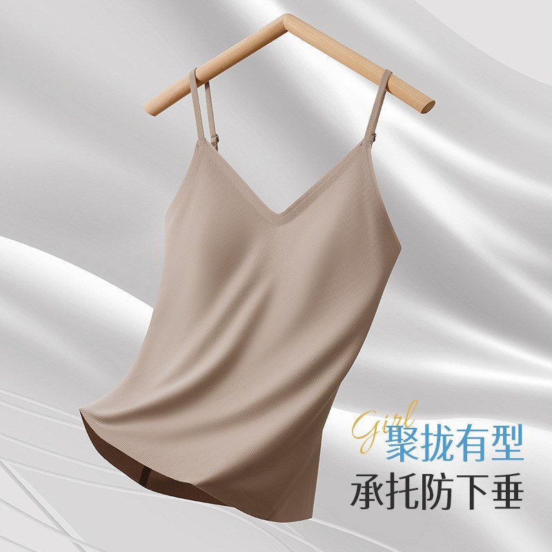 冰丝吊带背心女内搭带胸垫V领美背内衣春夏新V款打底外穿上衣
