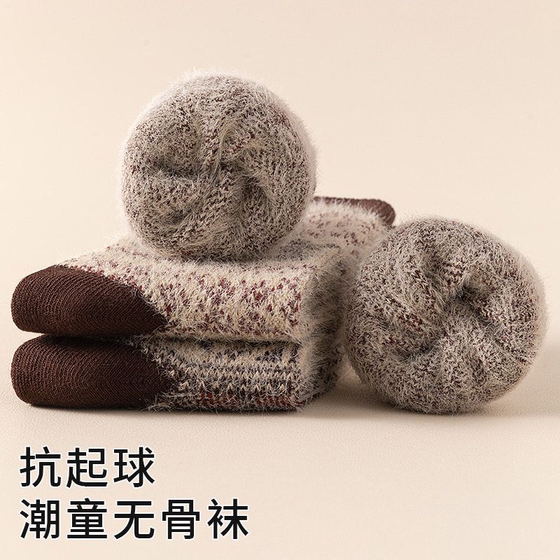 远润家秋冬季新款儿童中筒袜枫叶复古咖色系双针加绒保暖袜子