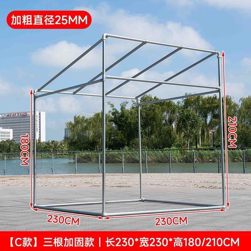 落地镀锌钢管室外水管晾衣架阳台户外大型防风晒被子家用简易瓜果