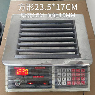 老式铸铁炉箅子炉条炉底生铁耐高温特厚加厚炉桥炉底圆形方形地漏