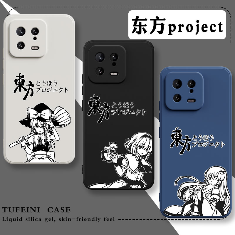 魔方液态硅胶 亲肤手感 全包镜头 防摔抗震