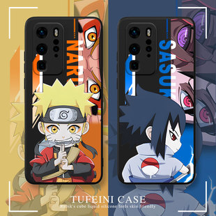 30适用p30p20女nova7液态50男8se9硅胶20鸣人60佐助6创意5 P40pro荣耀70华为p50手机壳mate40火影忍者X40i新款