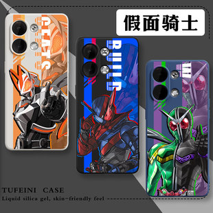 iqoo9pro动漫Reno8女10男7一加8R情侣10液态硅胶9T周边X80卡通r17 假面骑士vivoS16手机壳oppoK10适用neo7新款