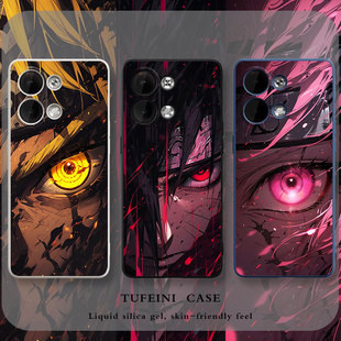 vivox90小樱9R男reno10pro女8t硅胶s17佐助80鸣人卡通iqooneo8高端潮流 火影一加ace2手机壳适用oppok11x新款