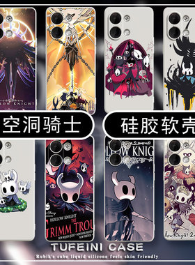 空洞骑士一加ace2pro手机壳适用oppok11x新款vivoS17趣味9R男reno10pro女neo8硅胶x100创意80潮iqoo7卡通S16