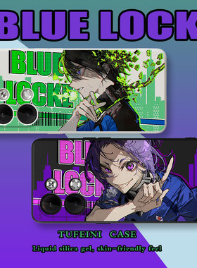 蓝色监狱iqoo10一加ACE2手机壳硅胶女vivoS17pro男oppoK10适用FindX5新款创意reno6爆款neo8高端x100卡通潮流