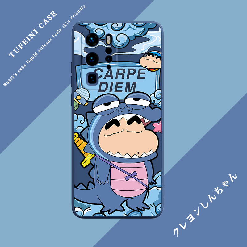 蜡笔小新硅胶手机壳可爱