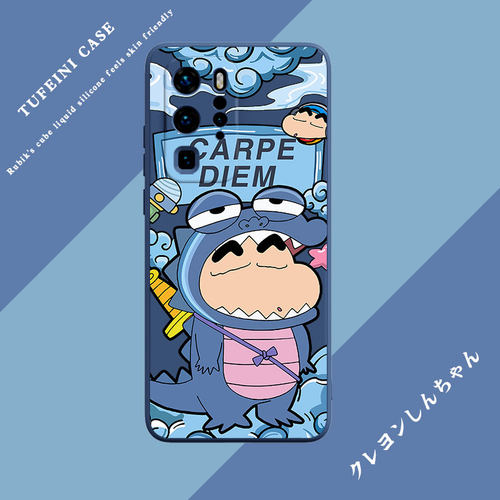 蜡笔小新硅胶手机壳可爱