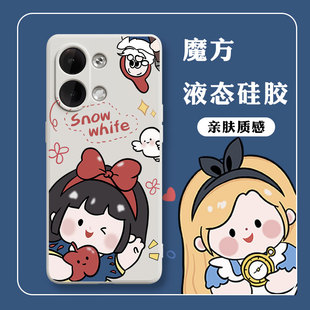 iqoo11爱丽丝S16可爱neo7女6男8pro一加11情侣10液态9R硅胶8T软5 白雪公主Reno9手机壳vivoS12适用oppoR17新款