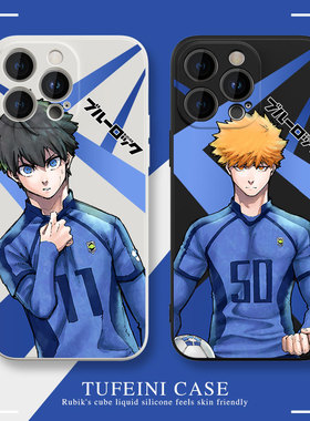 蓝色监狱苹果14手机壳iphone13promax适用12潮11新款x男xsmax女xr动漫8plus硅胶7p洁世一5蜂乐回mini15周边se