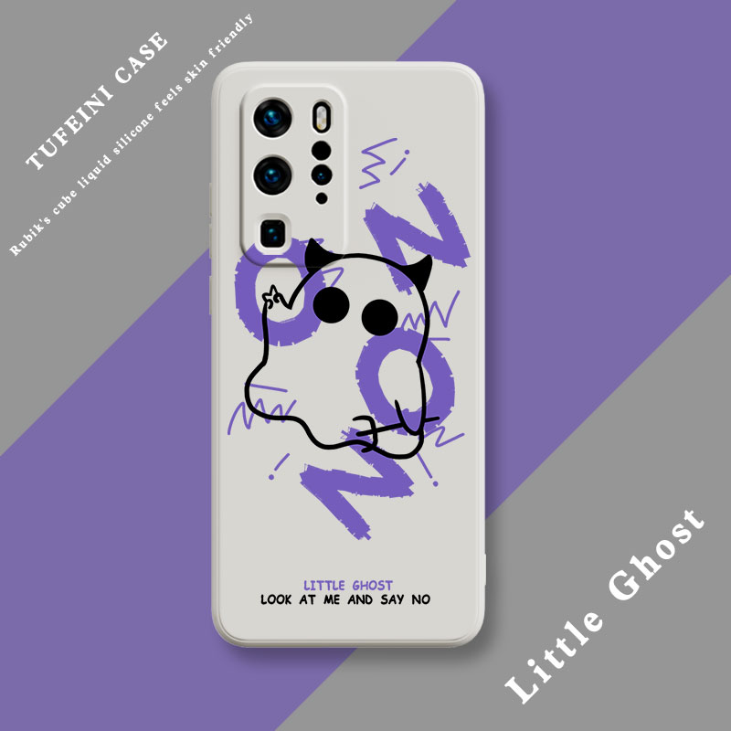 小幽灵硅胶手机壳可爱