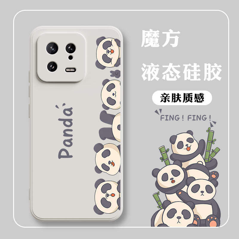 可爱熊猫小米13红米k60手机壳k50pro适用12ultra国宝新款10s女note11t
