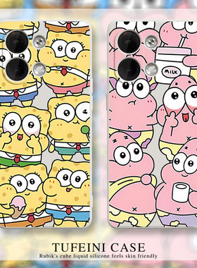 海绵宝宝一加ace2pro手机壳适用oppok11x新款vivoS17趣味9R男reno10pro女neo8硅胶x100创意80潮流iqoo7卡通16