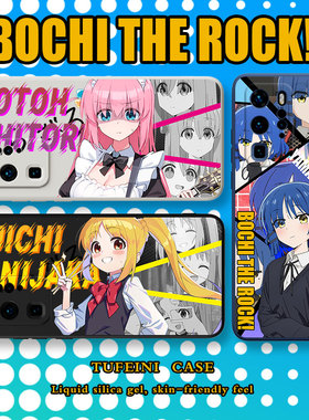 孤独摇滚华为mate50pro手机壳40/30适用p50p40p30p20荣耀70新款nova10女9男60/50情侣20动漫20X卡通8se7周边6