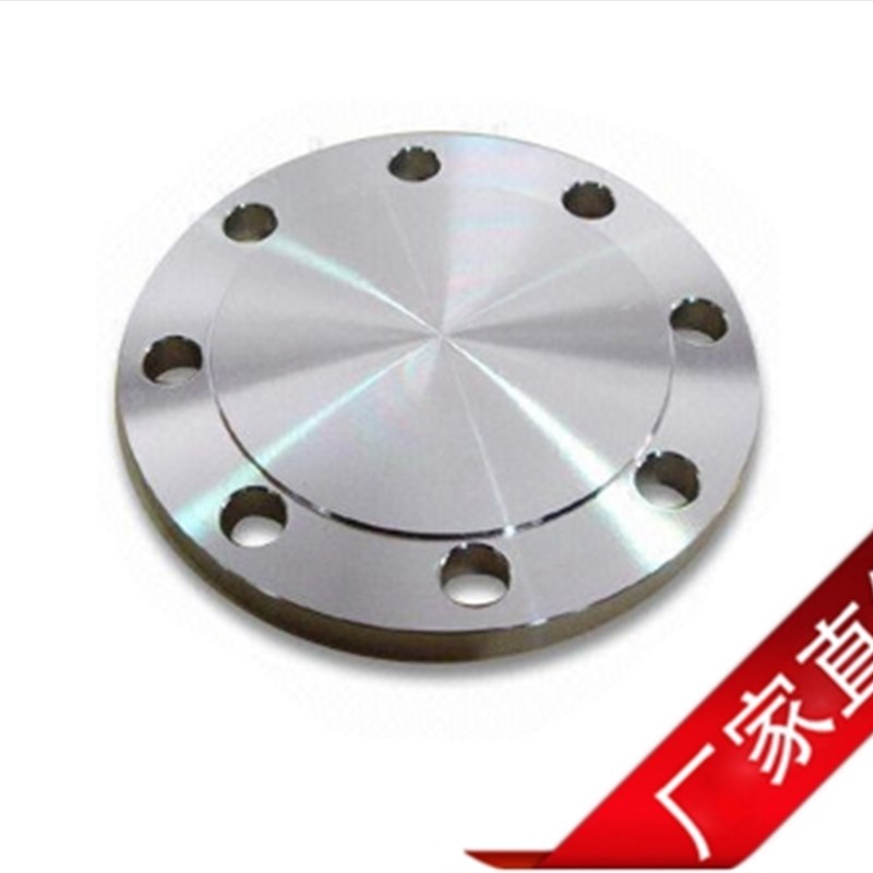304不锈钢法兰盖 圆钢锻打 盲板 锻钢盲板 10公斤压力DN1V5--DN60