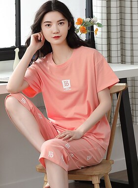 2022年新款大码m睡衣女夏季短袖薄款青少年卡通圆领家居服套装